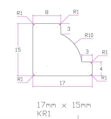 Glaslat V KR1 17x15 Wit RAL 1013 "duif" 2x Behandeld